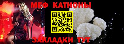 прущая мука Пушкино