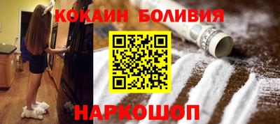 прущие крисы Пыть-Ях