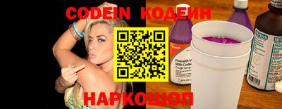прущие крисы Пыть-Ях