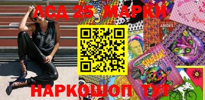 прущая мука Пушкино