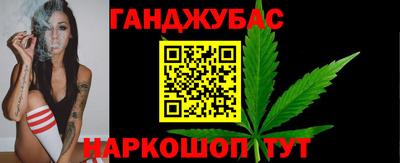 прущие крисы Пыть-Ях