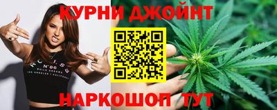 прущие крисы Пыть-Ях