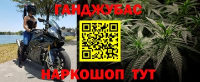 мяу мяу кристалл Пугачёв
