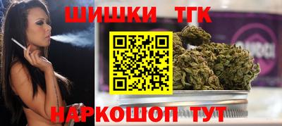 прущие крисы Пыть-Ях