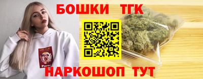 прущие крисы Пыть-Ях
