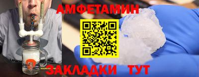 прущая мука Пушкино