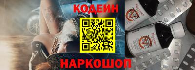 мяу мяу кристалл Пугачёв