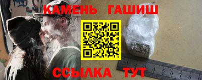 прущая мука Пушкино
