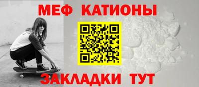 прущая мука Пушкино